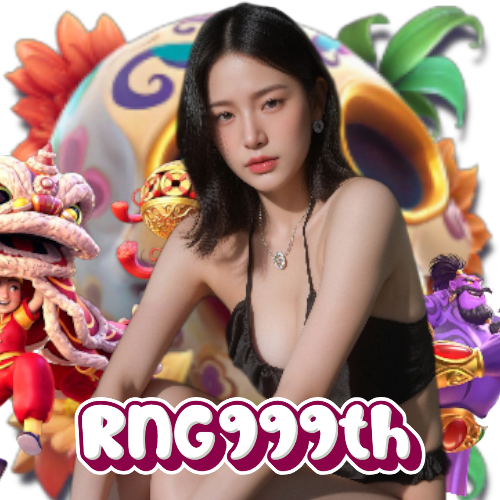 rng999th อันดับ 1