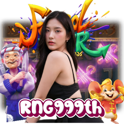 rng999th เว็บตรง